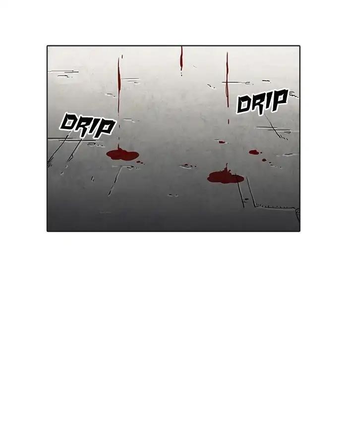 Lookism Chapter 205 - Page 30