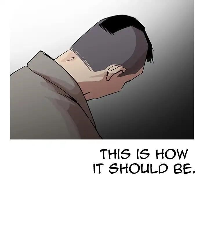 Lookism Chapter 205 - Page 94