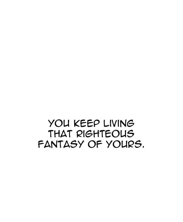 Lookism Chapter 205 - Page 95