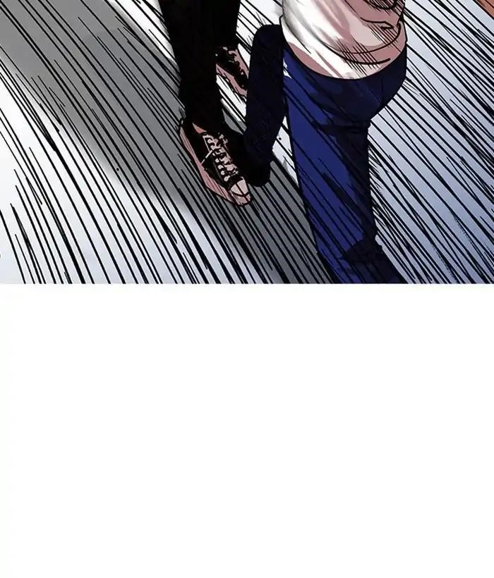 Lookism Chapter 207 - Page 99