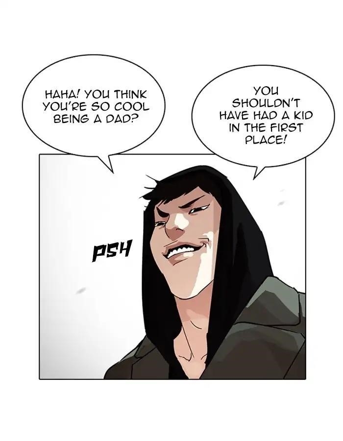 Lookism Chapter 208 - Page 103