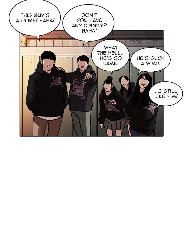 Lookism Chapter 208 - Page 112