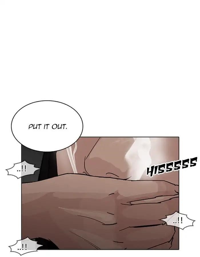 Lookism Chapter 208 - Page 122