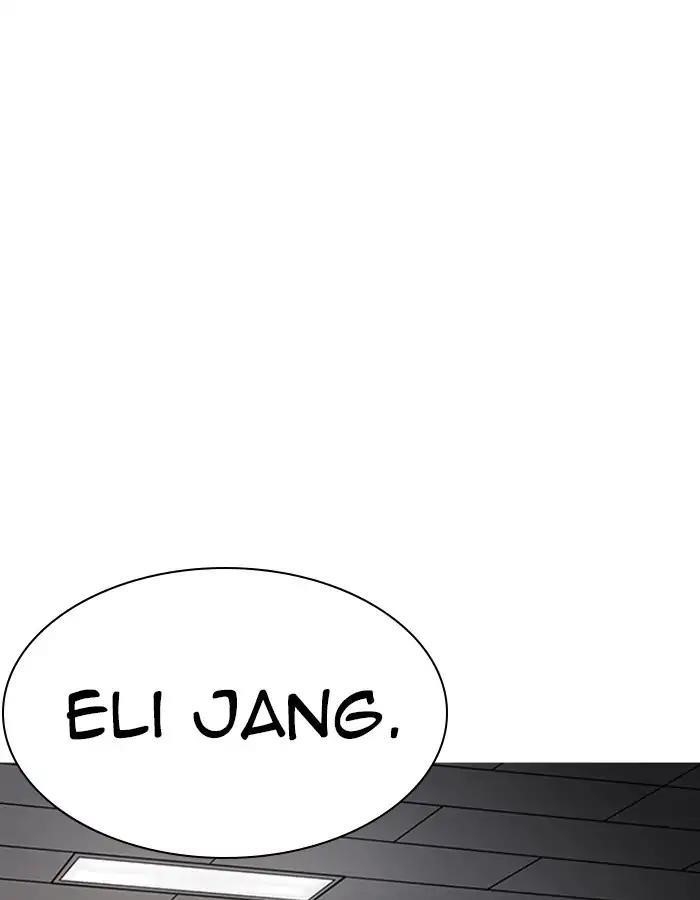 Lookism Chapter 208 - Page 147