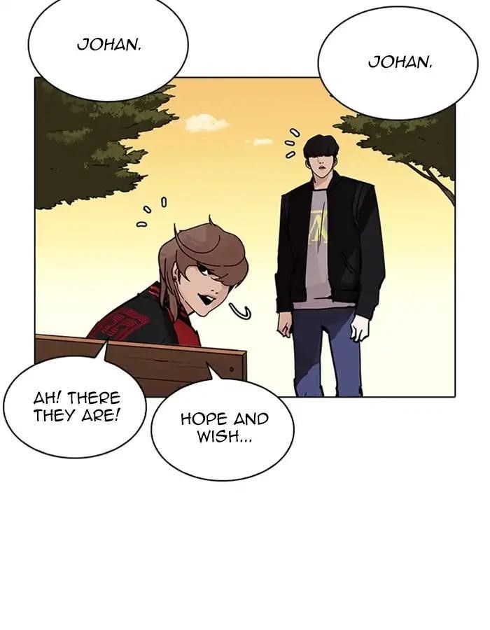 Lookism Chapter 208 - Page 177