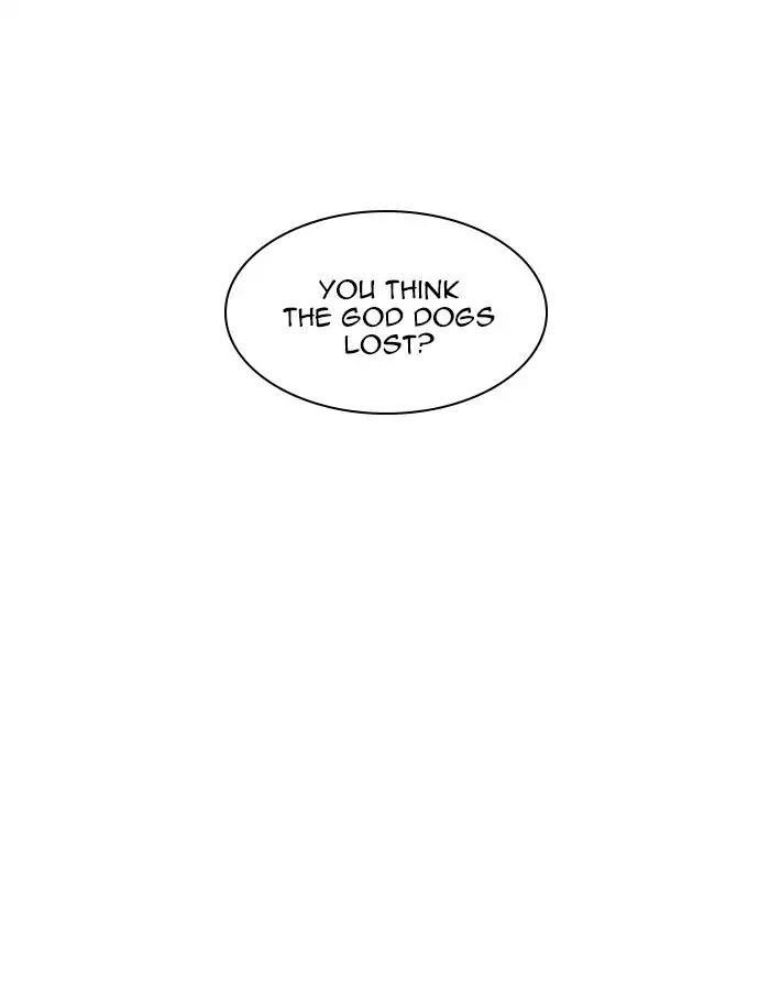 Lookism Chapter 208 - Page 191