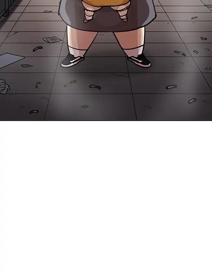 Lookism Chapter 208 - Page 44