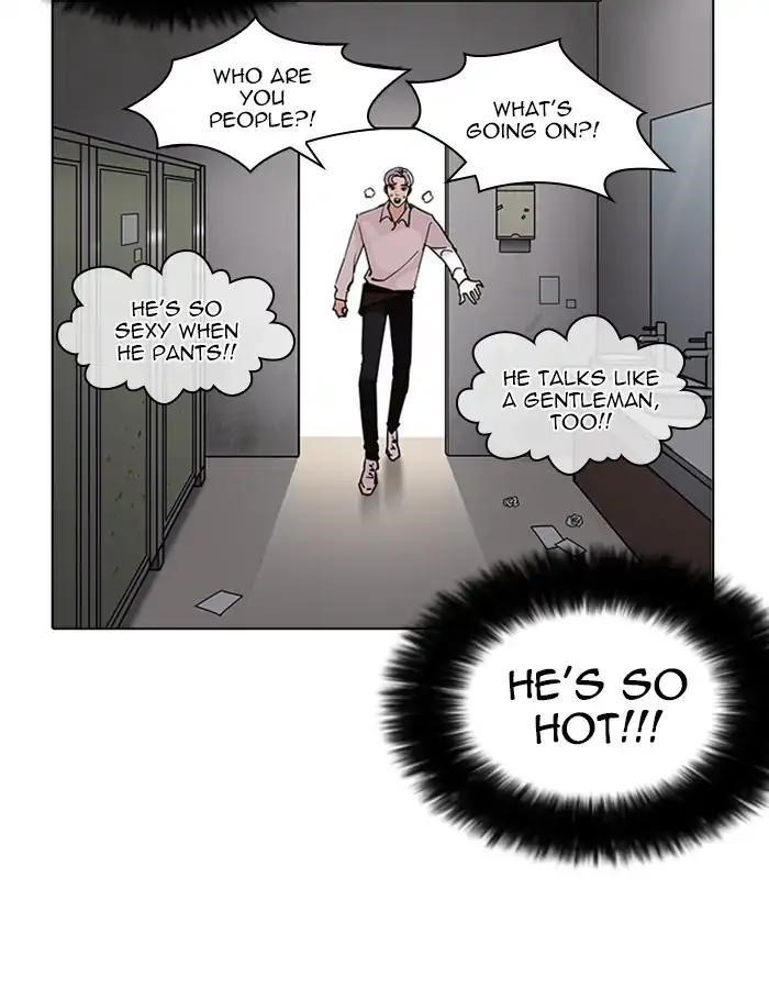 Lookism Chapter 208 - Page 67