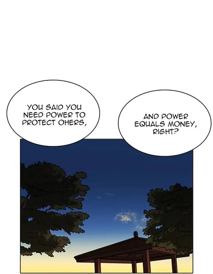 Lookism Chapter 209 - Page 117