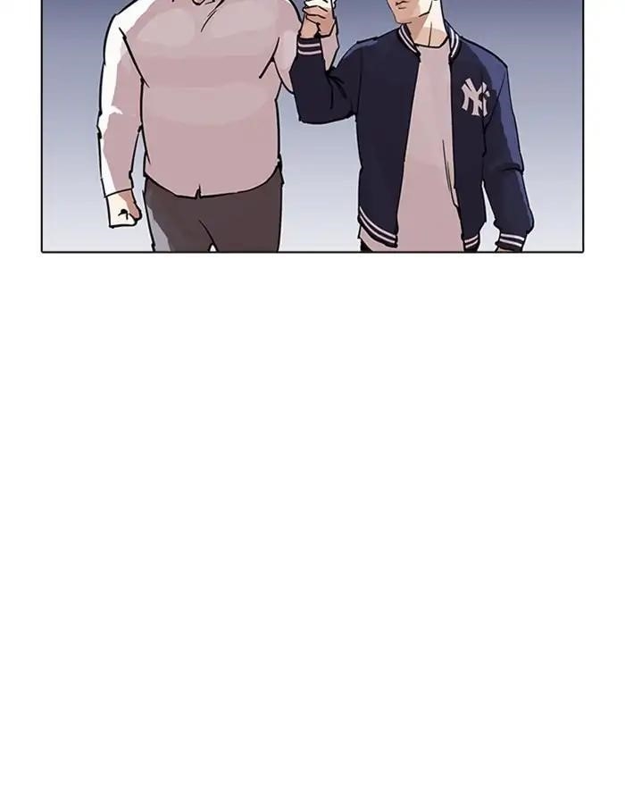 Lookism Chapter 209 - Page 142