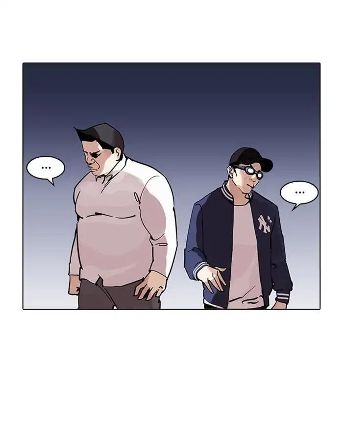 Lookism Chapter 209 - Page 143