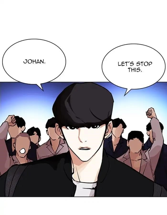 Lookism Chapter 209 - Page 147