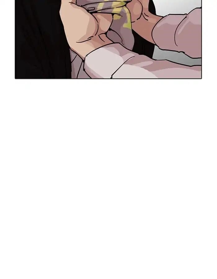 Lookism Chapter 209 - Page 161