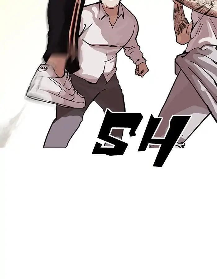 Lookism Chapter 209 - Page 30