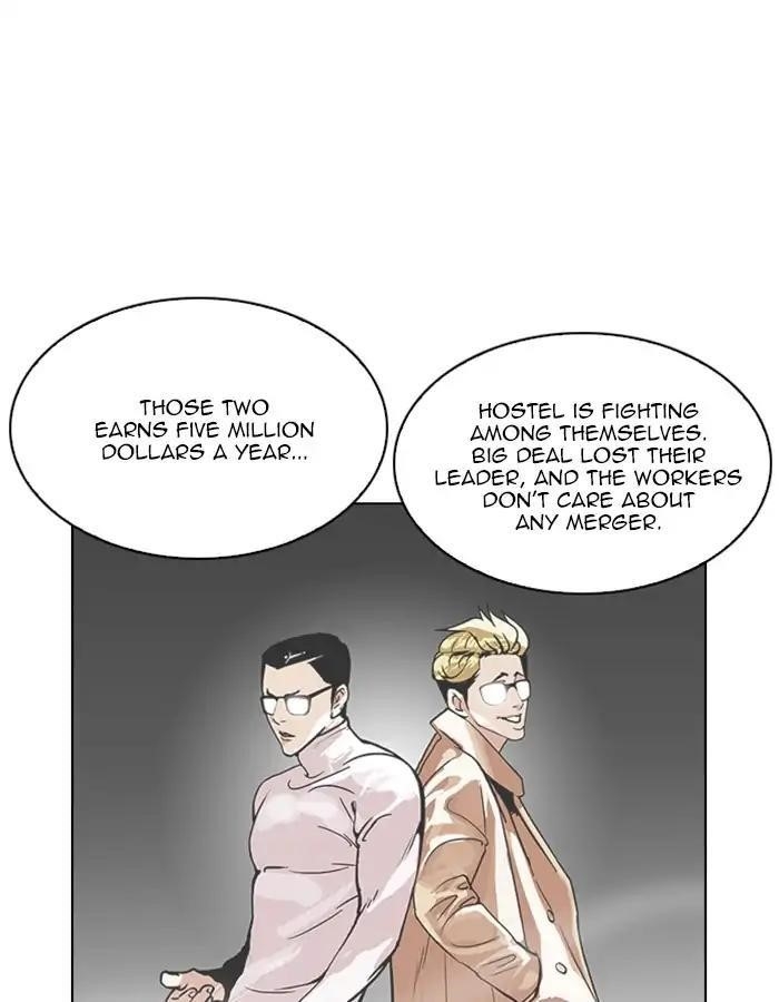 Lookism Chapter 209 - Page 56