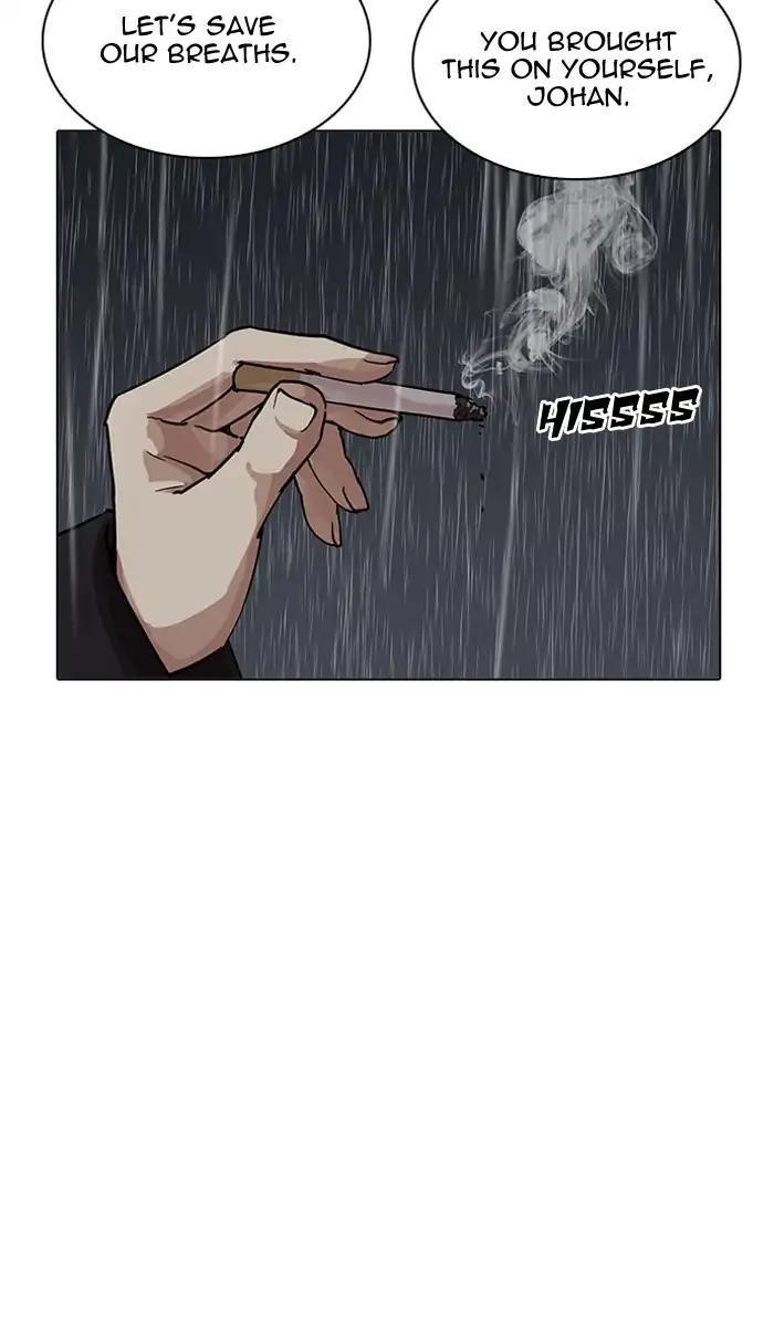 Lookism Chapter 210 - Page 13