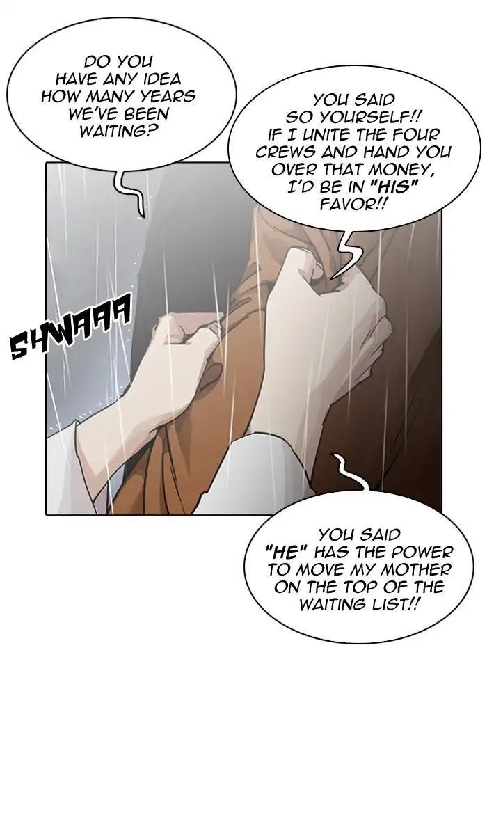 Lookism Chapter 210 - Page 78