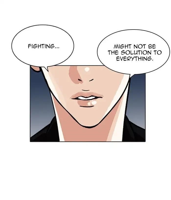 Lookism Chapter 212 - Page 101