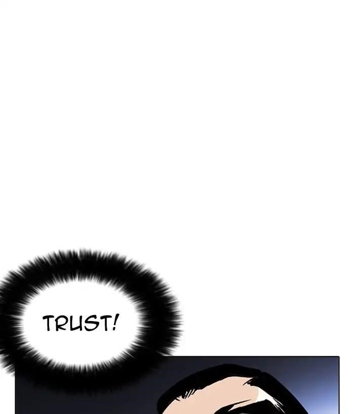 Lookism Chapter 212 - Page 126