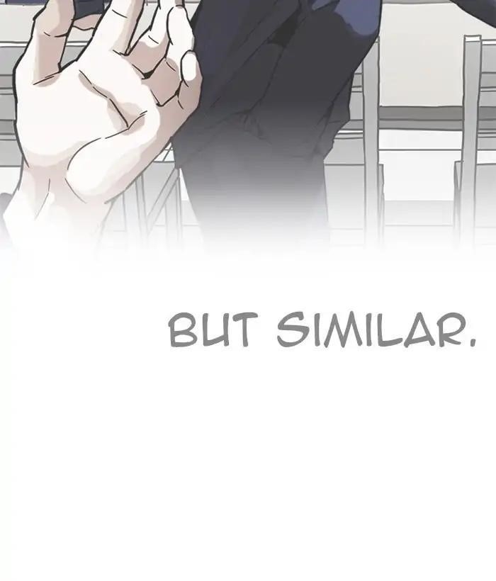 Lookism Chapter 212 - Page 133