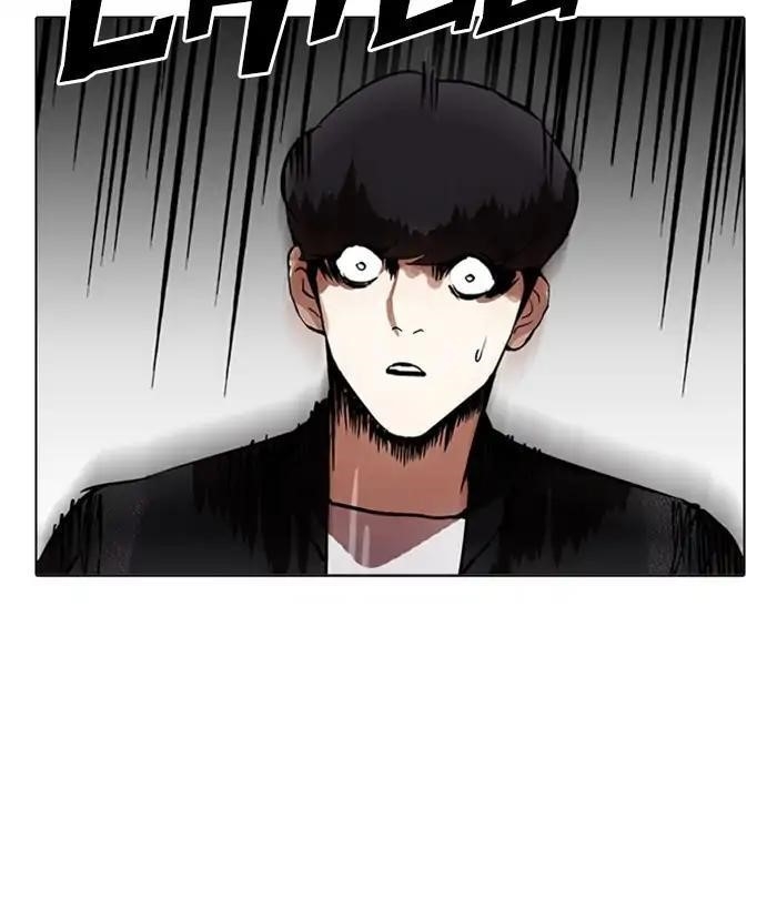 Lookism Chapter 212 - Page 77