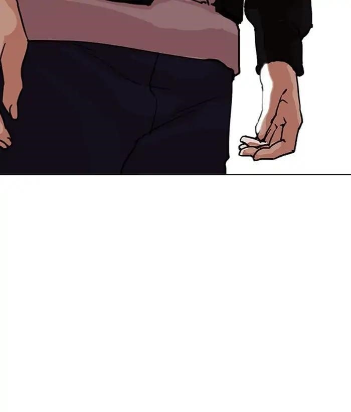 Lookism Chapter 212 - Page 95