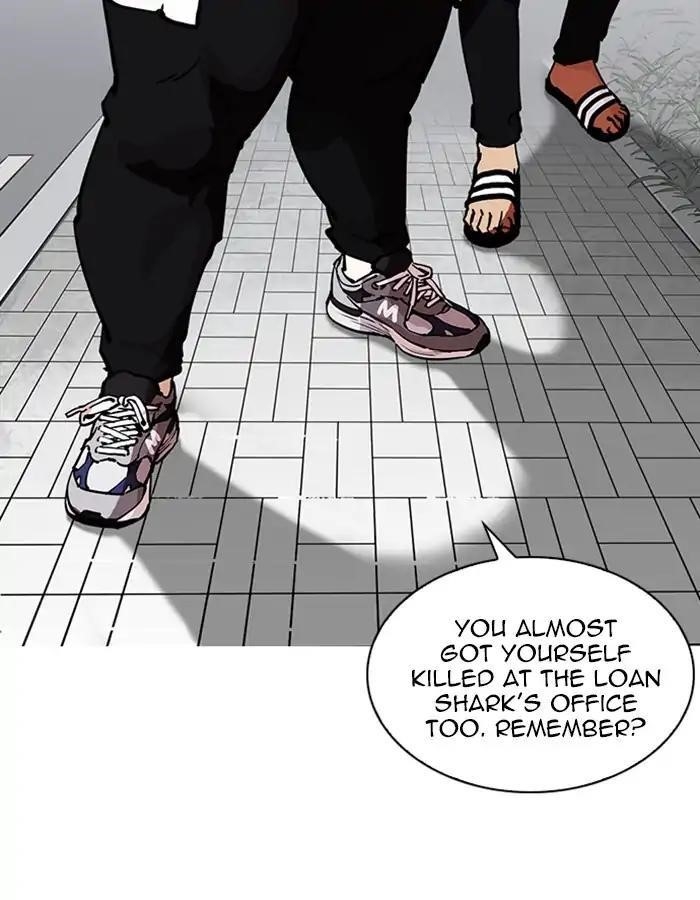 Lookism Chapter 213 - Page 15