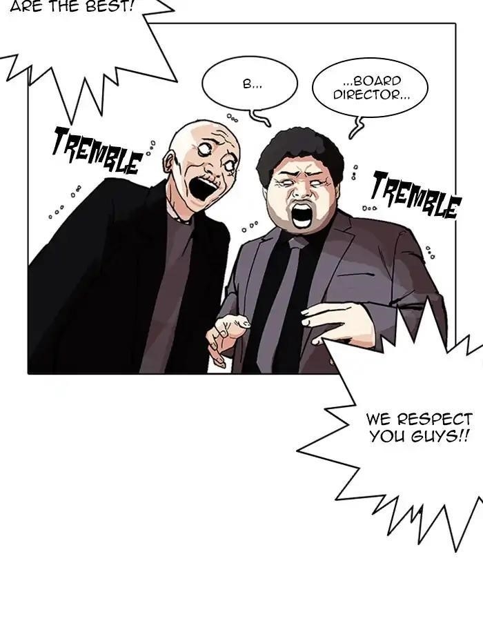 Lookism Chapter 213 - Page 169