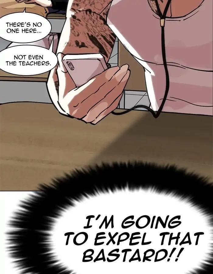 Lookism Chapter 213 - Page 188