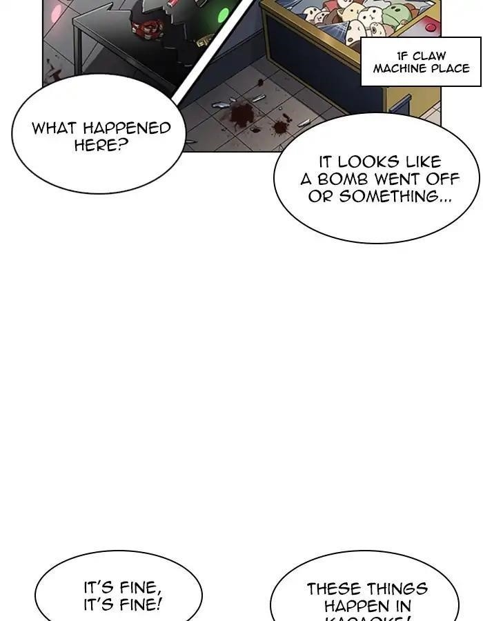 Lookism Chapter 213 - Page 44