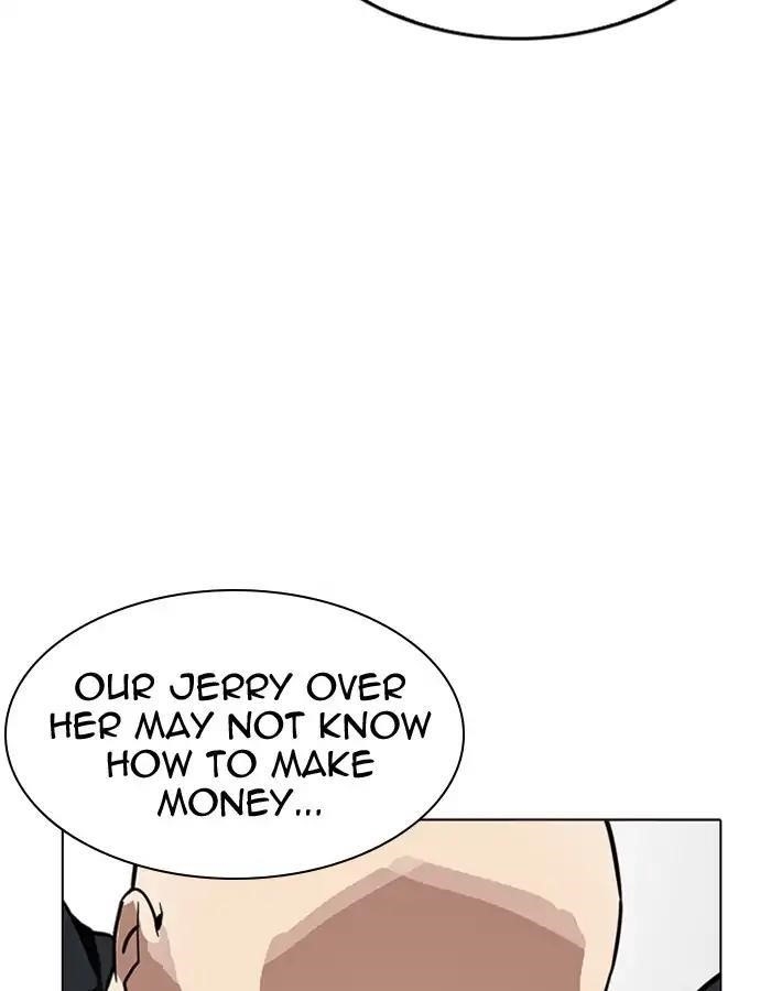 Lookism Chapter 213 - Page 85