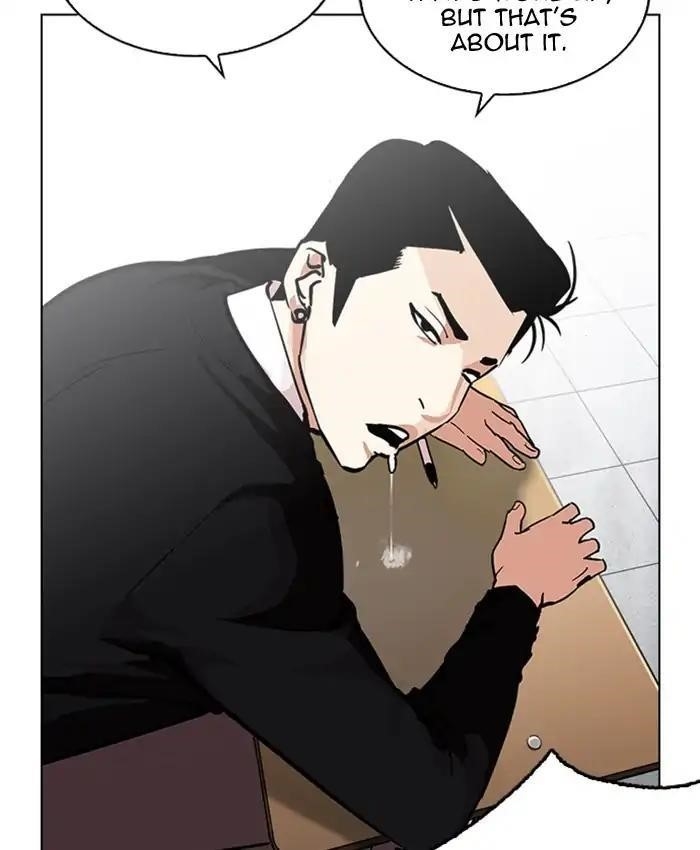 Lookism Chapter 216 - Page 165