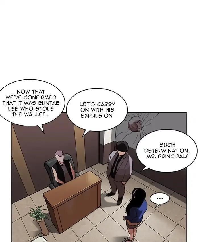 Lookism Chapter 216 - Page 202