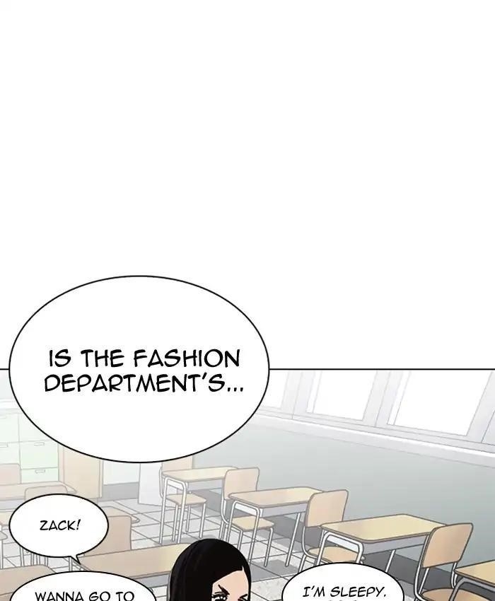 Lookism Chapter 216 - Page 22