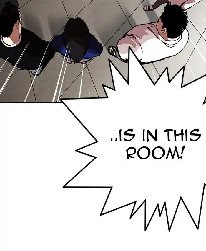 Lookism Chapter 216 - Page 222