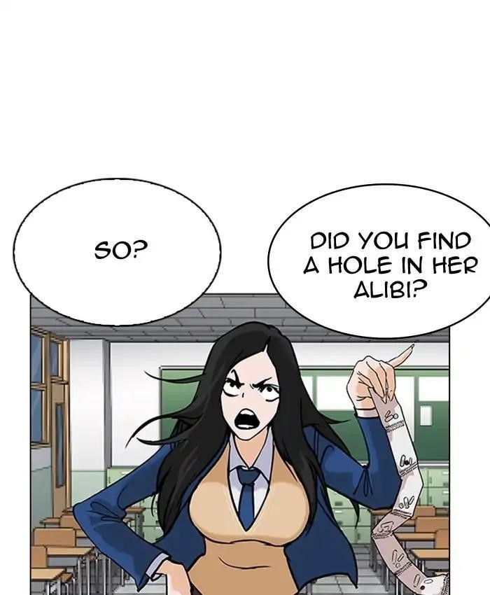 Lookism Chapter 216 - Page 26