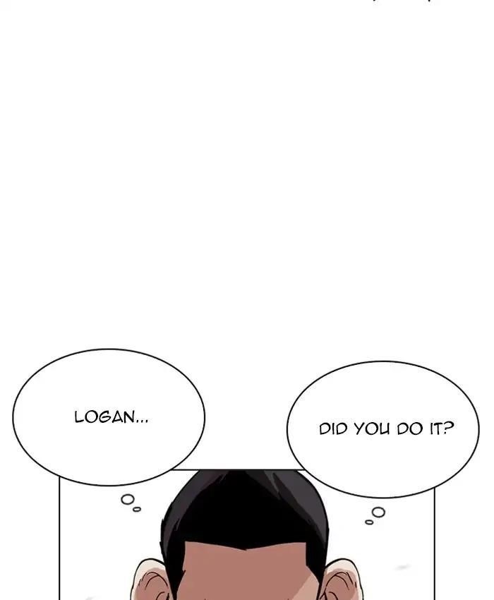 Lookism Chapter 216 - Page 88