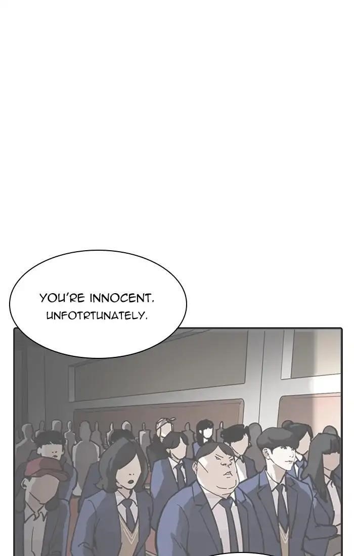 Lookism Chapter 217 - Page 52