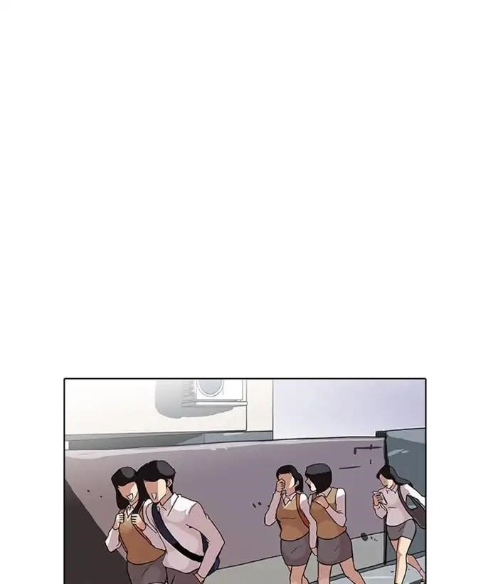 Lookism Chapter 218 - Page 1