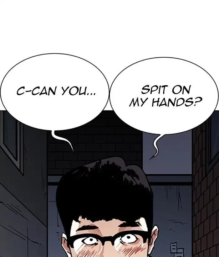 Lookism Chapter 218 - Page 11