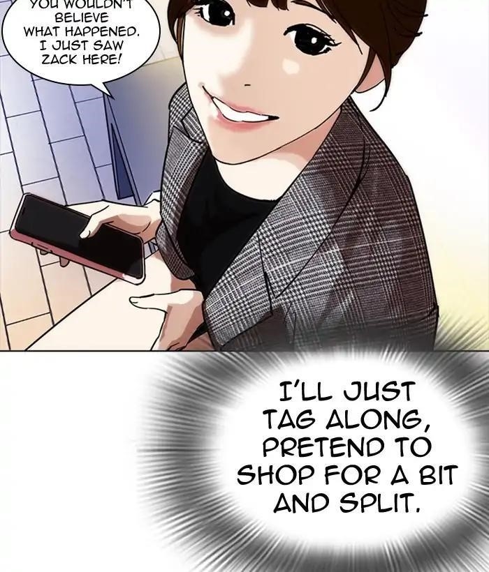 Lookism Chapter 218 - Page 152