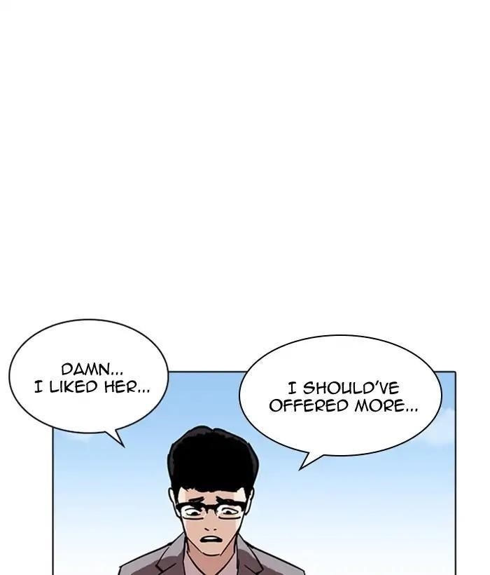 Lookism Chapter 218 - Page 19