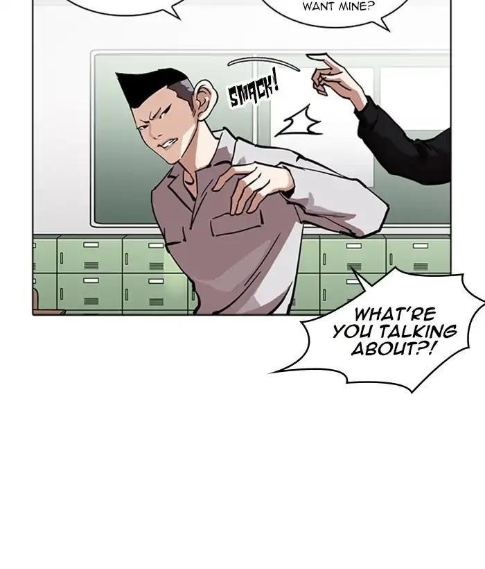 Lookism Chapter 218 - Page 54