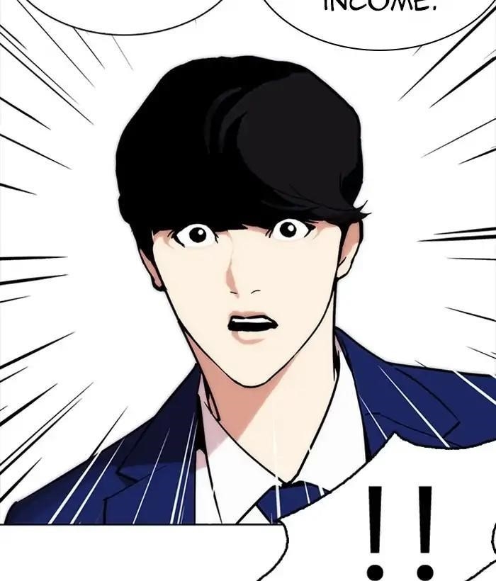 Lookism Chapter 218 - Page 56