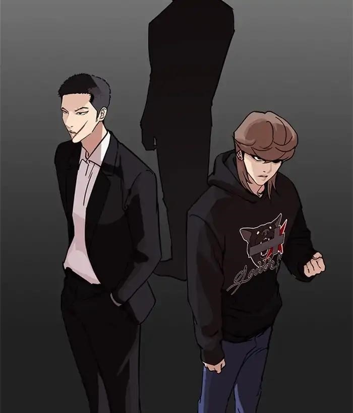 Lookism Chapter 218 - Page 69