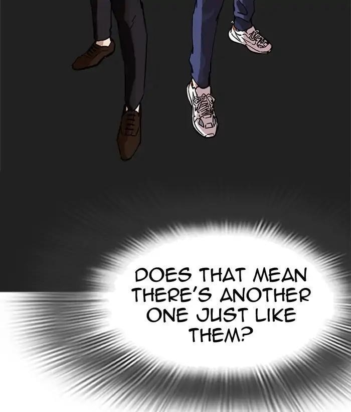 Lookism Chapter 218 - Page 70