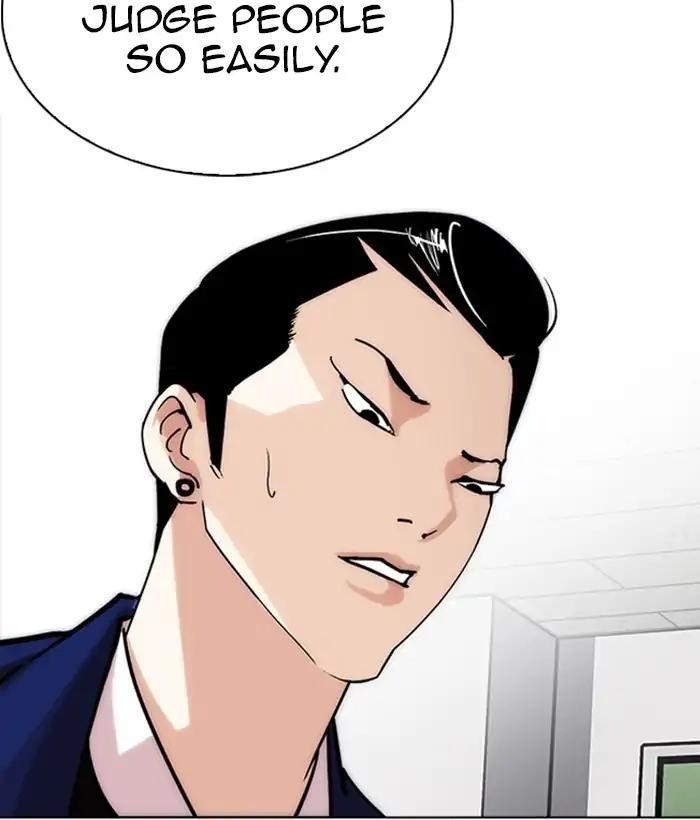 Lookism Chapter 218 - Page 83