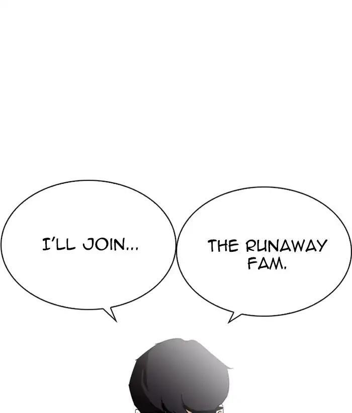 Lookism Chapter 219 - Page 128