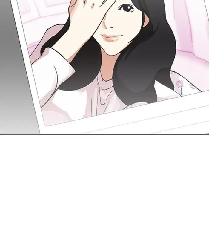 Lookism Chapter 219 - Page 137