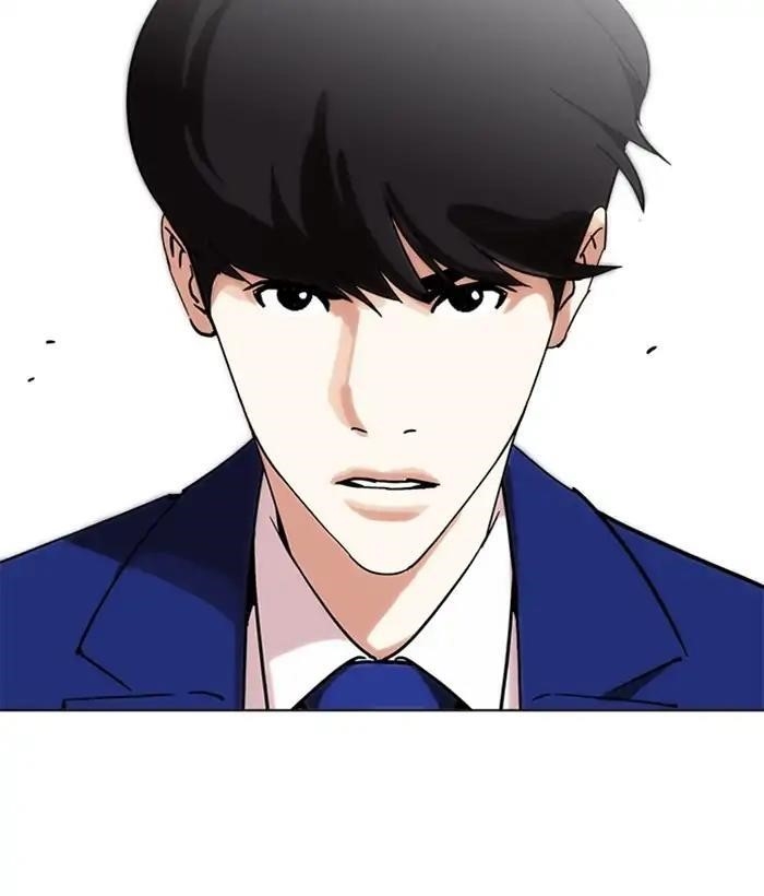 Lookism Chapter 219 - Page 139